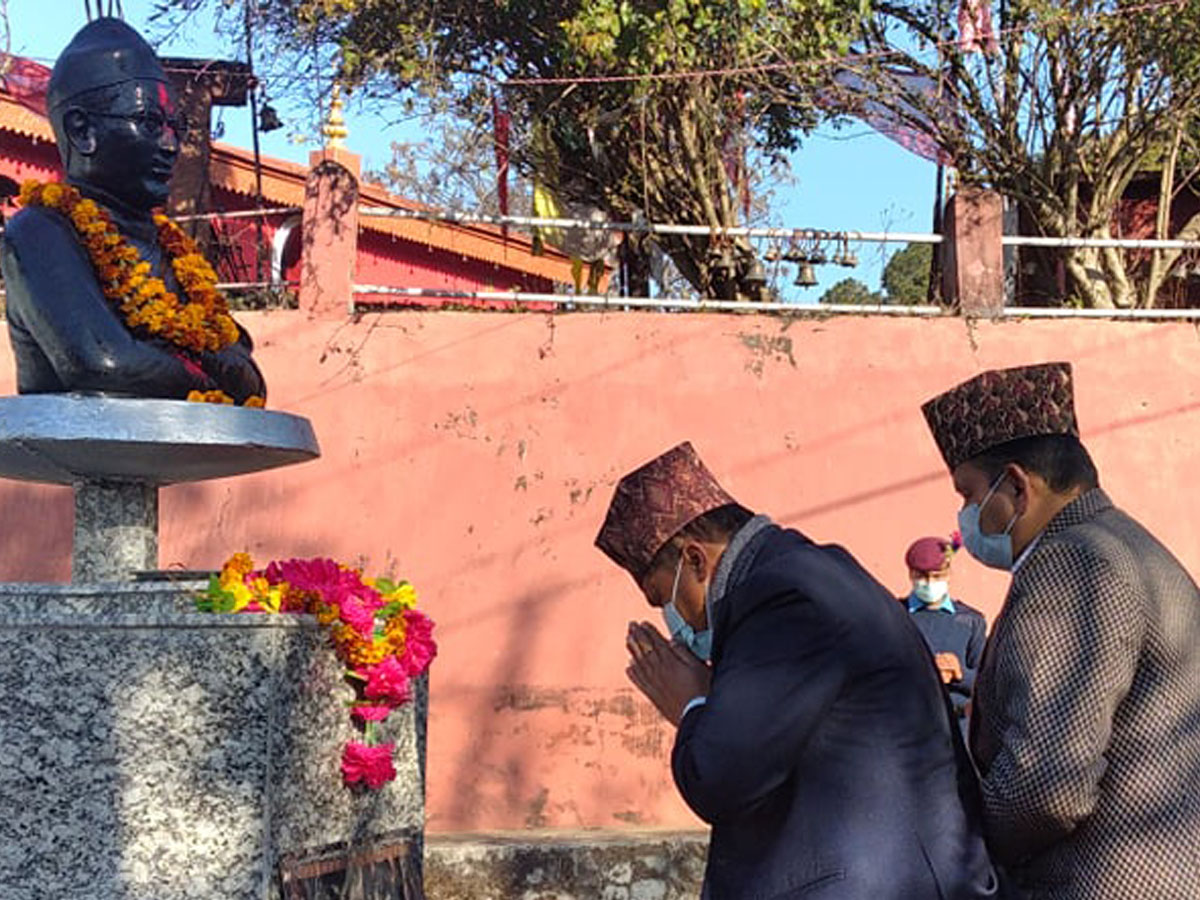 बैतडीमा पनि मनाइयो शहीद दिवस